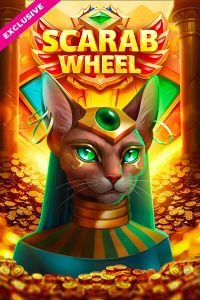 Juega Scarab Wheel